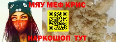 гашиш Лесосибирск
