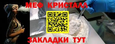дурь Ликино-Дулёво