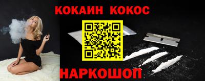 дурь Ликино-Дулёво