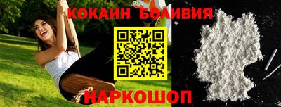 гашиш Лесосибирск