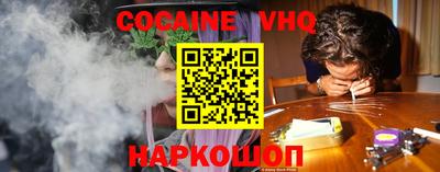 гашиш Лесосибирск