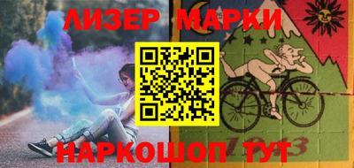 дурь Ликино-Дулёво