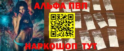 гашиш Лесосибирск