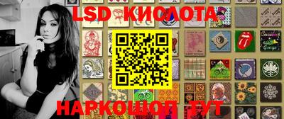 дурь Ликино-Дулёво