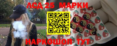 дурь Ликино-Дулёво
