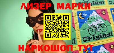 таблы Ливны