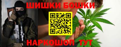 таблы Ливны