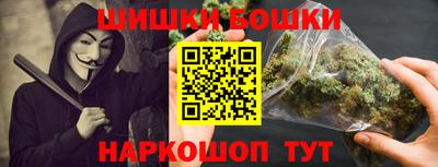 гашиш Лесосибирск
