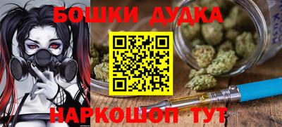 гашиш Лесосибирск