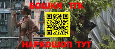 дурь Ликино-Дулёво