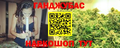дурь Ликино-Дулёво
