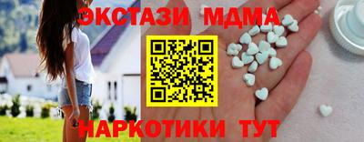 дурь Ликино-Дулёво