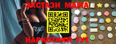 дурь Ликино-Дулёво