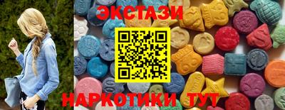гашиш Лесосибирск
