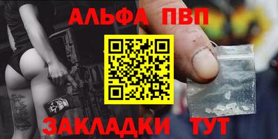 дурь Ликино-Дулёво