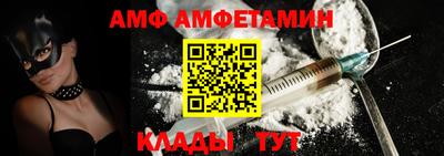 дурь Ликино-Дулёво