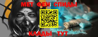 гашиш Лесосибирск