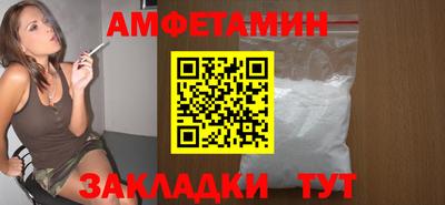 гашиш Лесосибирск