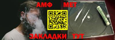 гашиш Лесосибирск