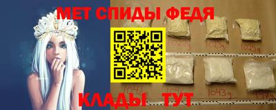 гашиш Лесосибирск