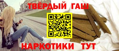 дурь Ликино-Дулёво