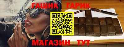 дурь Ликино-Дулёво