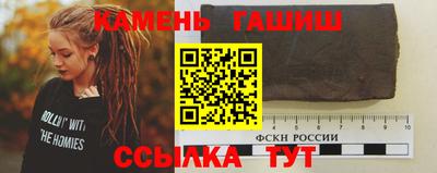 дурь Ликино-Дулёво