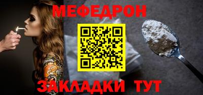 гашиш Лесосибирск