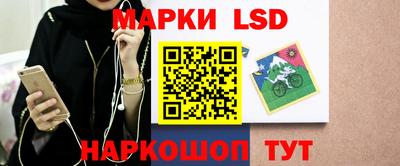 дурь Ликино-Дулёво