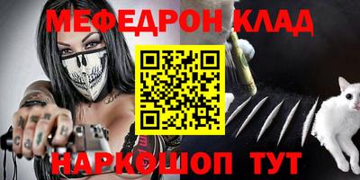 гашиш Лесосибирск