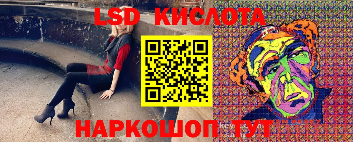 Наркотические марки 1,5мг  купить наркотики цена  Наркотические марки 1,5мг  Будённовск  Вход с VPN 